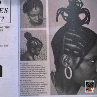 Reem Unknown - Nzingha