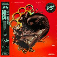ODEE & QM - VS