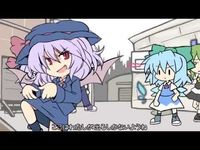 IOSYS - スカーレット警察のゲットーパトロール24時 [Scarlet Keisatsu No Ghetto Patrol Nijyuuyoji]