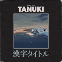 Tanuki - Kanji Title