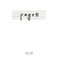 태연 [TAEYEON] - Page 0