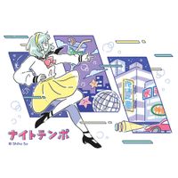 Night Tempo - Nighty Tape