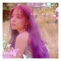 에일리 [AILEE] - butterFLY