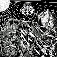 Koschei - Во мраке