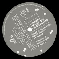Locked Club - ЛОМАЙ EP