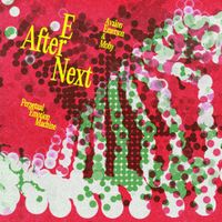 Avalon Emerson - E After Next