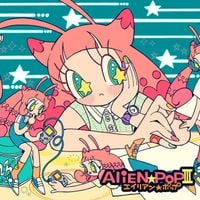 Snail's House - エイリアン☆ポップ III [Alien Pop III]