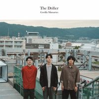 ゴリラ祭ーズ [Gorillamatsuries] - The Drifter