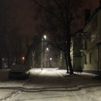 Vomit Hail - Грусть
