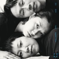삼승 [Sam-seung] - 상상도 [Imaginary Scheme]