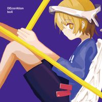 Various Artists - DEcorAtion BoX
