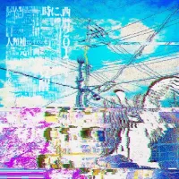 NatyelinC - Please Give Your Tears To The Glitch Flowers Blooming From My Corpse