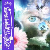 Lone - Life Spark