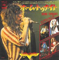 Aerosmith - Home Tonight