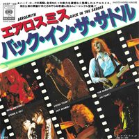 Aerosmith - Ɓack in the Saddle