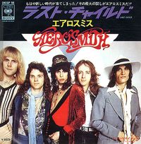 Aerosmith - Last Child