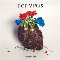 星野源 [Gen Hoshino] - POP VIRUS