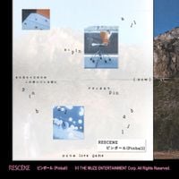 RESCENE - Pinball (Japanese Version)