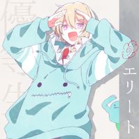 Chinozo - エリート [Elite]