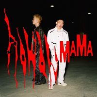 Khundi Panda - HOWANMAMA