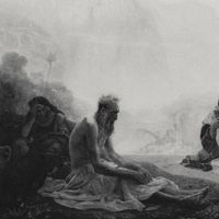 VNDRE - Solitary