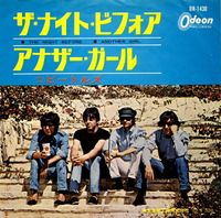 The Beatles - The Night Before