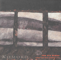 De Zes Winden - 小諸 [Komoro]