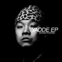 Bohan Phoenix - Yaode