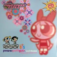 bis - Powerpuff Girls (End Theme)