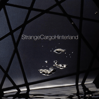 William Orbit - Hinterland
