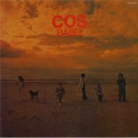 Cos - Babel