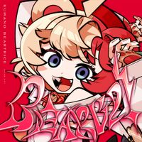 熊乃ベアトリーチェ [Kumano BearTrice] - BEAR UP!