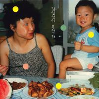 천용성 [Yongsung Chun] - Year of Kim Il-sung's Death