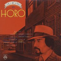 小坂忠 [Chu Kosaka] - Horo
