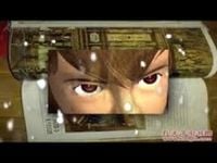 YABUJIN - DEAR GATEKEEPER