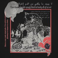 Wretched Blessing - Ẓulm