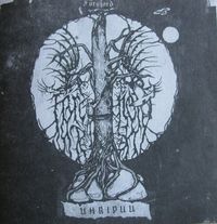 Förgjord - Uhripuu