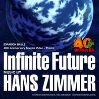 Hans Zimmer - Infinite Future
