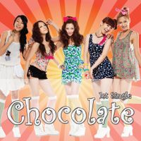 초콜릿 [Chocolate] - 어떡해 [What do I do]