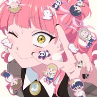 PAS TASTA - ピュア