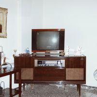&Phi;&omicron;ί&beta;&omicron;&sigmaf; &Delta;&epsilon;&lambda;&eta;&beta;&omicron;&rho;&iota;ά&sigmaf; [Foivos Delivorias] - &Kappa;&alpha;&lambda;&lambda;&iota;&theta;έ&alpha; [Kallithea]