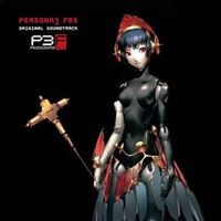 目黒将司 [Shoji Meguro] - Persona 3 FES: Original Soundtrack