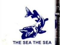 The Sea, the Sea - Demo
