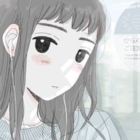 宇宙ネコ子 [Universe Nekoko] - 君のように生きれたら [Kimi no youni ikiretara]
