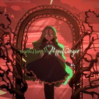 はるまきごはん [Harumaki Gohan] - Doppelg&auml;nger