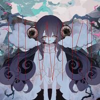 黒皇帝 [Kurokotei] - ntwrkll