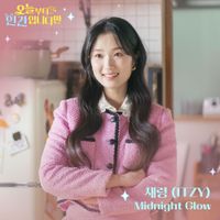 CHAERYEONG - No tail to tell, Pt.4 (Original Soundtrack)
