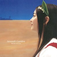 清水靖晃 [Yasuaki Shimizu] - Seventh Garden