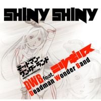 DWB - SHINY SHINY
