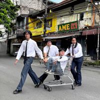 Ame - Balang Araw